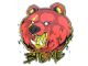 Bite Me