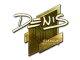 denis (Gold) | Boston 2018