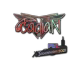 cadiaN (Holo) | Stockholm 2021