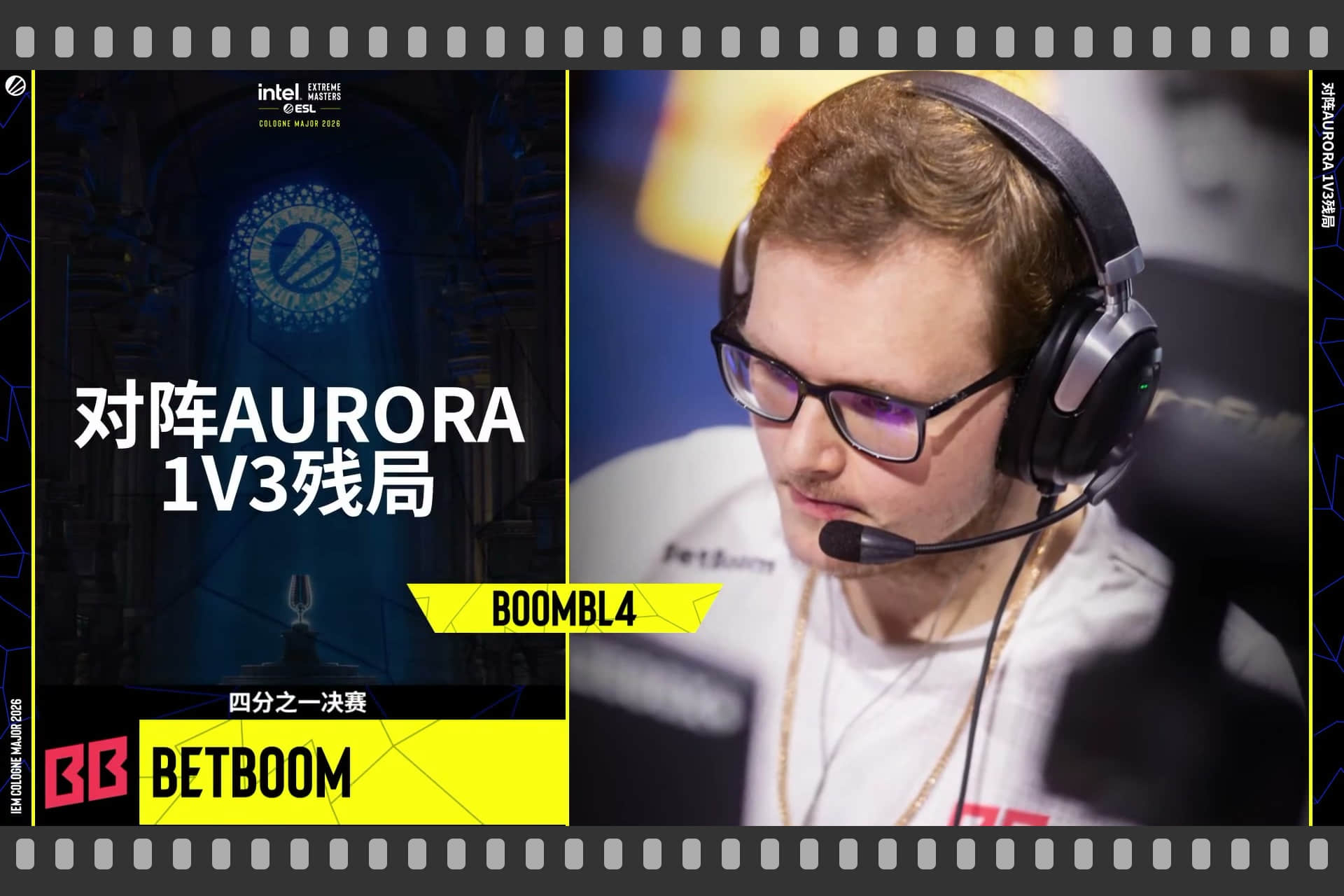Souvenir Charm | Cologne 2026 Highlight | Boombl4 1v3 Clutch