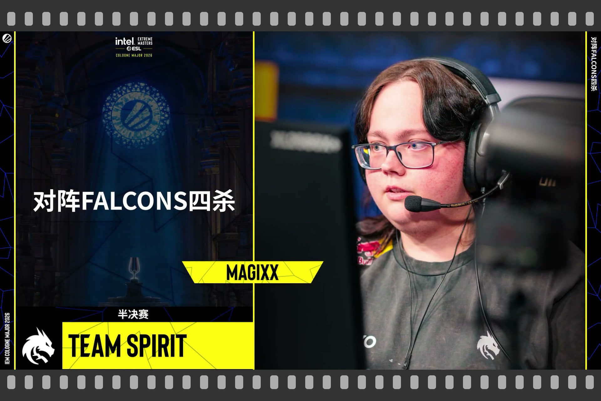 Souvenir Charm | Cologne 2026 Highlight | magixx 4 Kills