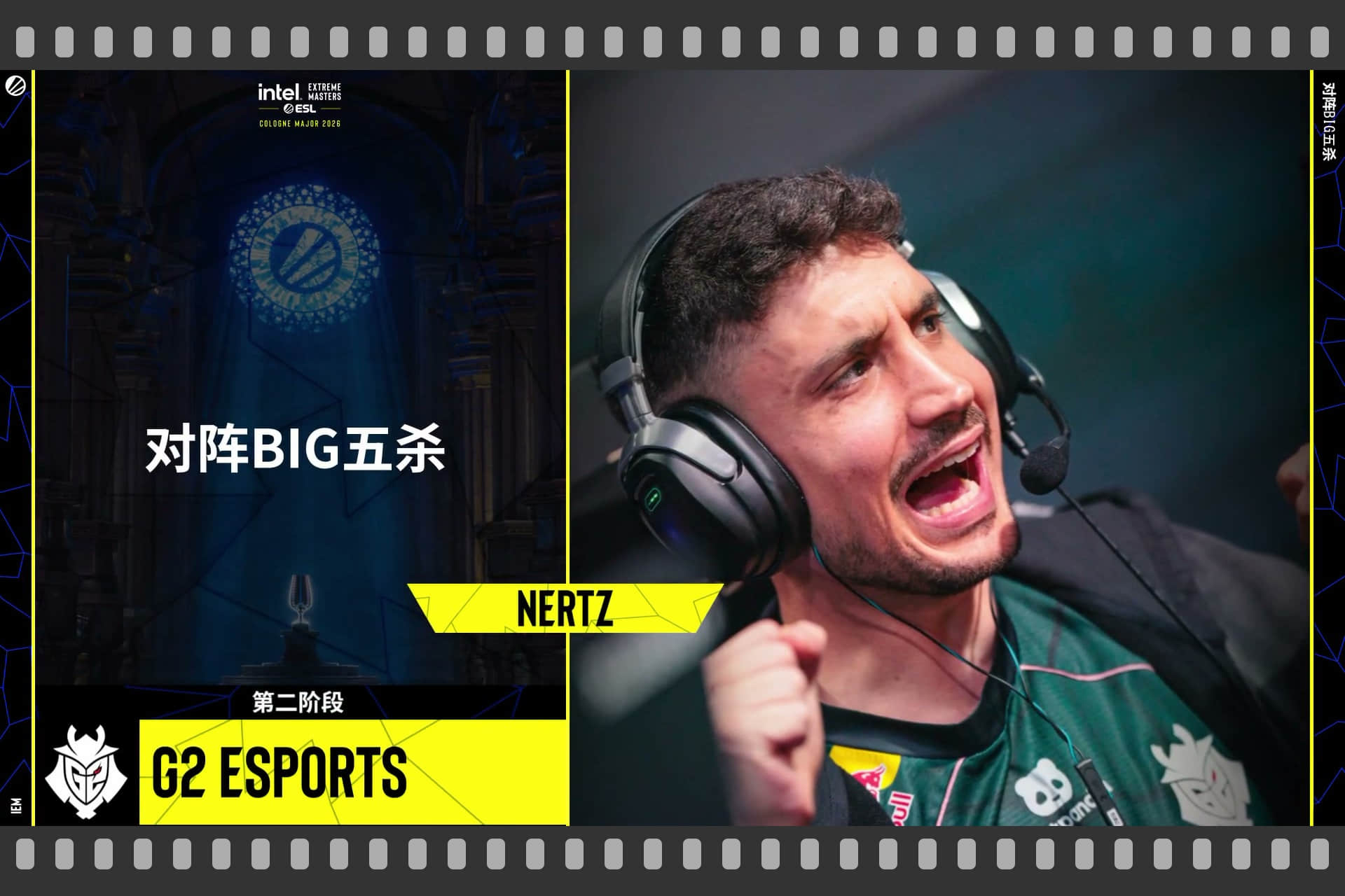 Souvenir Charm | Cologne 2026 Highlight | NertZ ACE