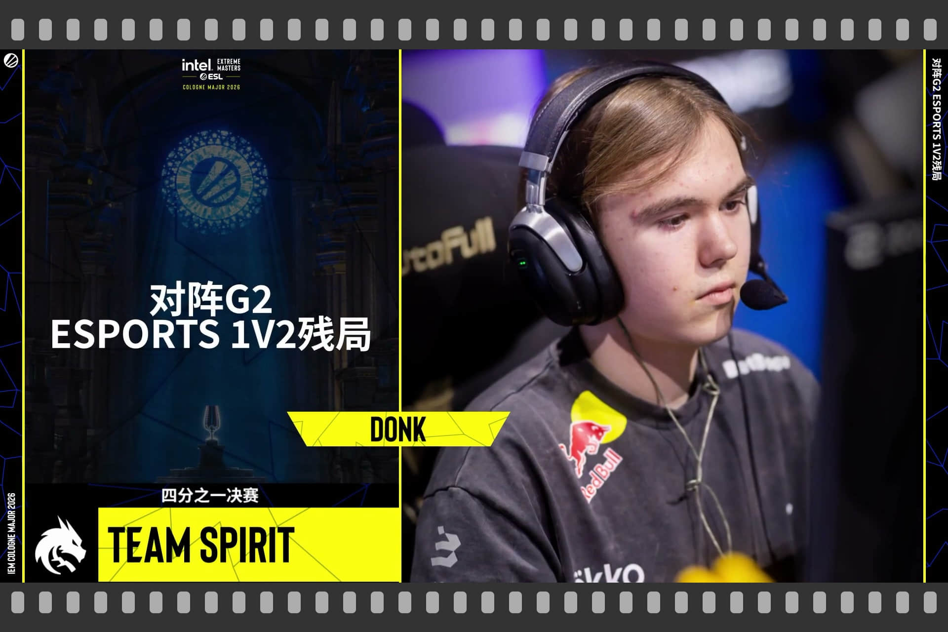 Souvenir Charm | Cologne 2026 Highlight | donk 1v2 Clutch