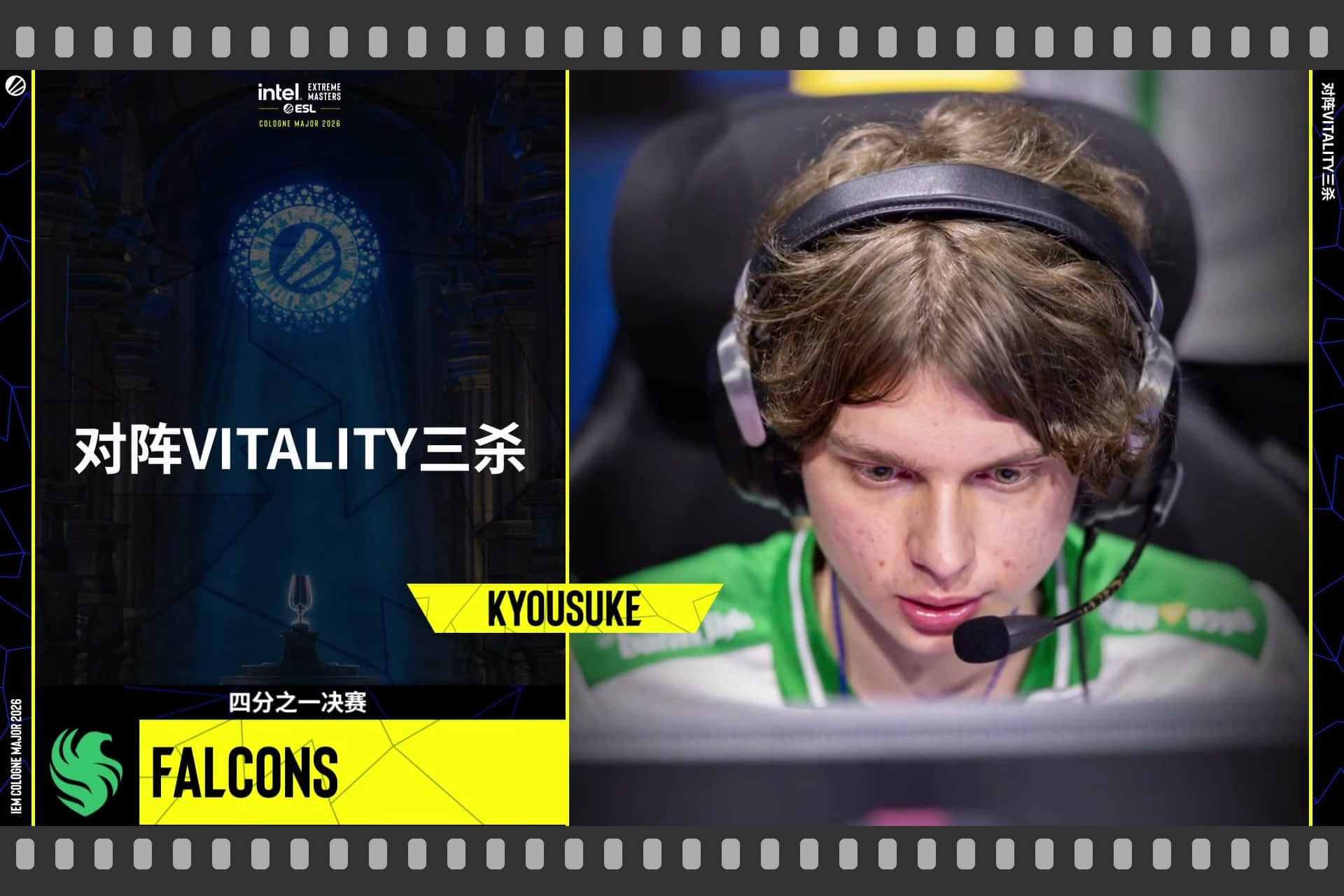 Souvenir Charm | Cologne 2026 Highlight | kyousuke 3 Kills