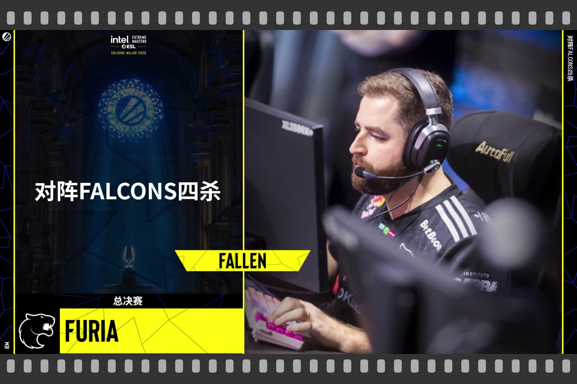 Souvenir Charm | Cologne 2026 Highlight | FalleN Quad Kill