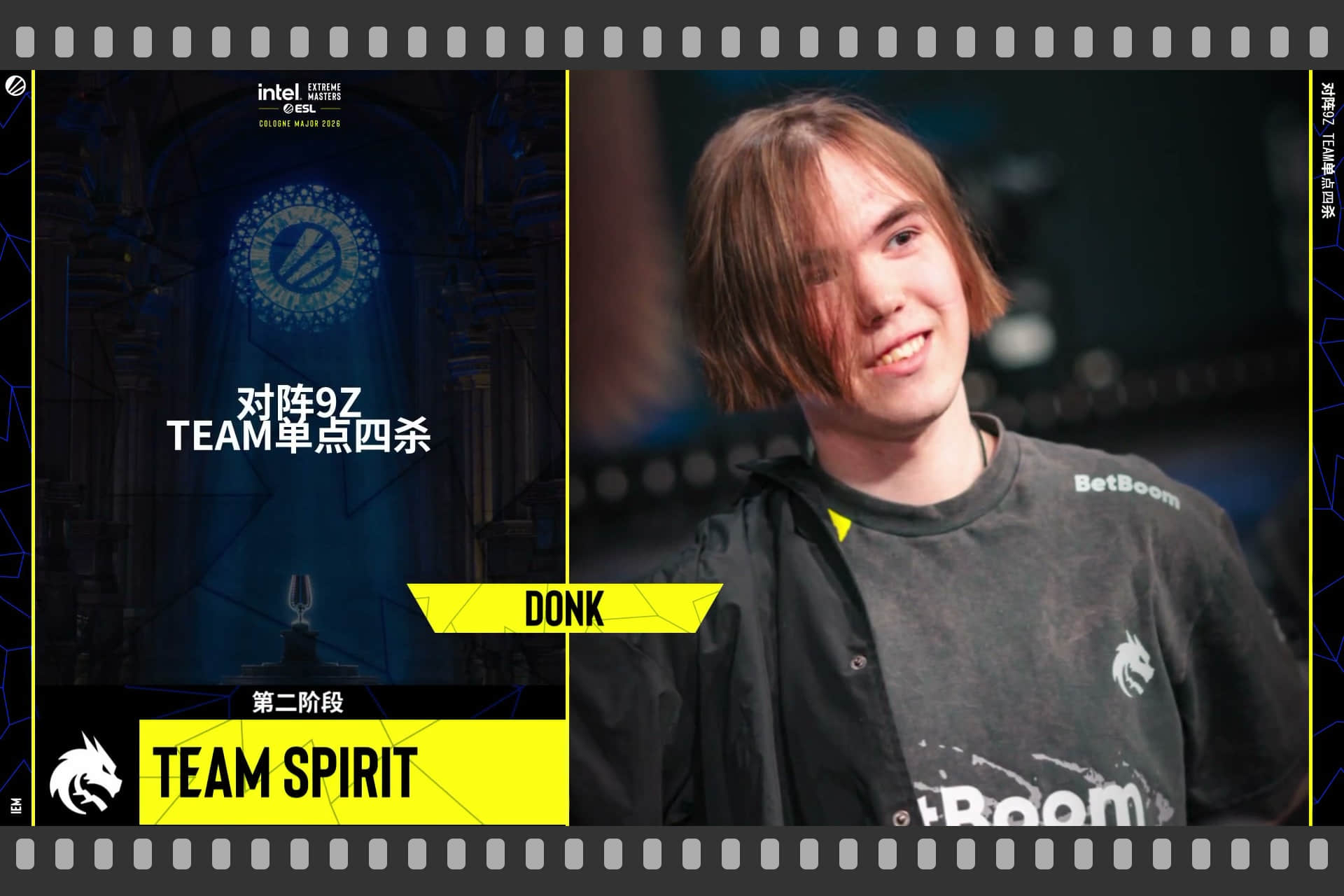 Souvenir Charm | Cologne 2026 Highlight | donk 4K with One Taps