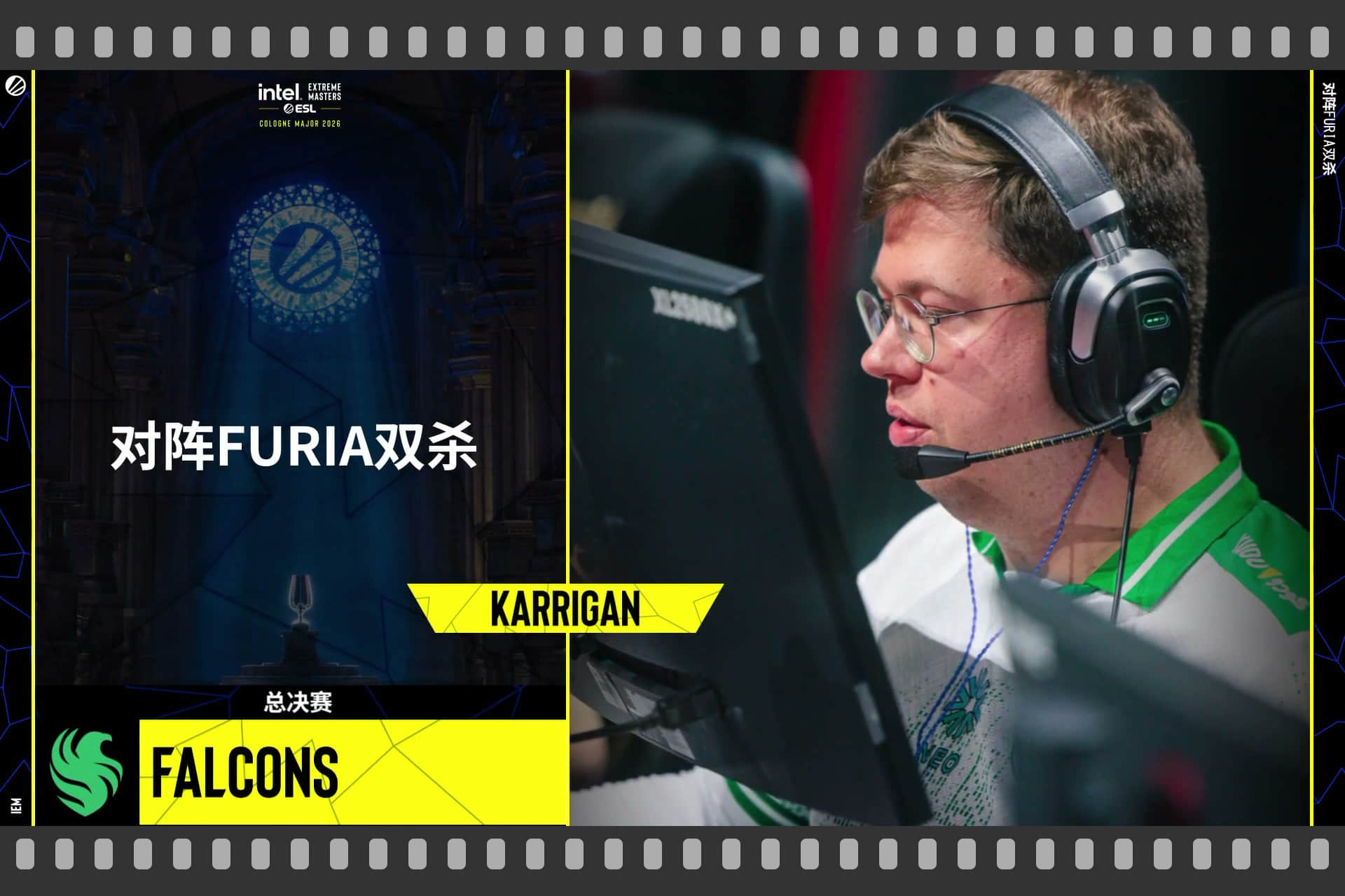 Souvenir Charm | Cologne 2026 Highlight | karrigan Double Kill