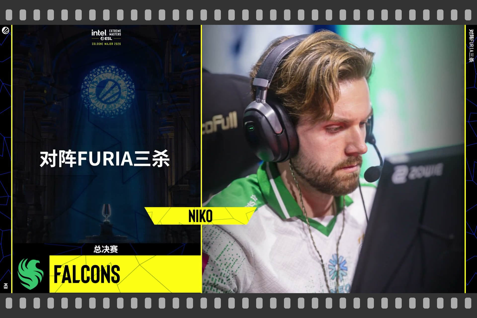 Souvenir Charm | Cologne 2026 Highlight | NiKo Triple Kill