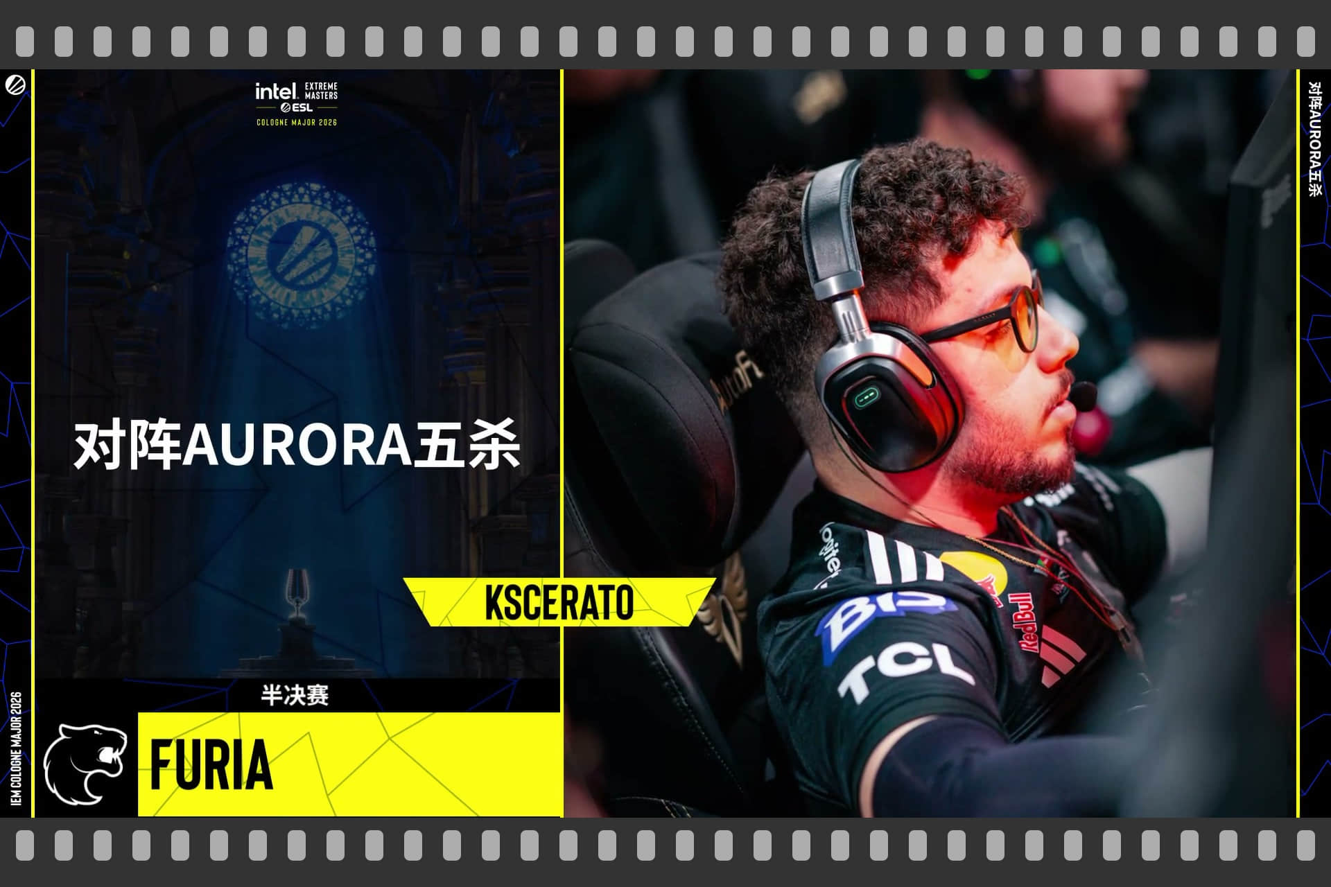 Souvenir Charm | Cologne 2026 Highlight | KSCERATO ACE