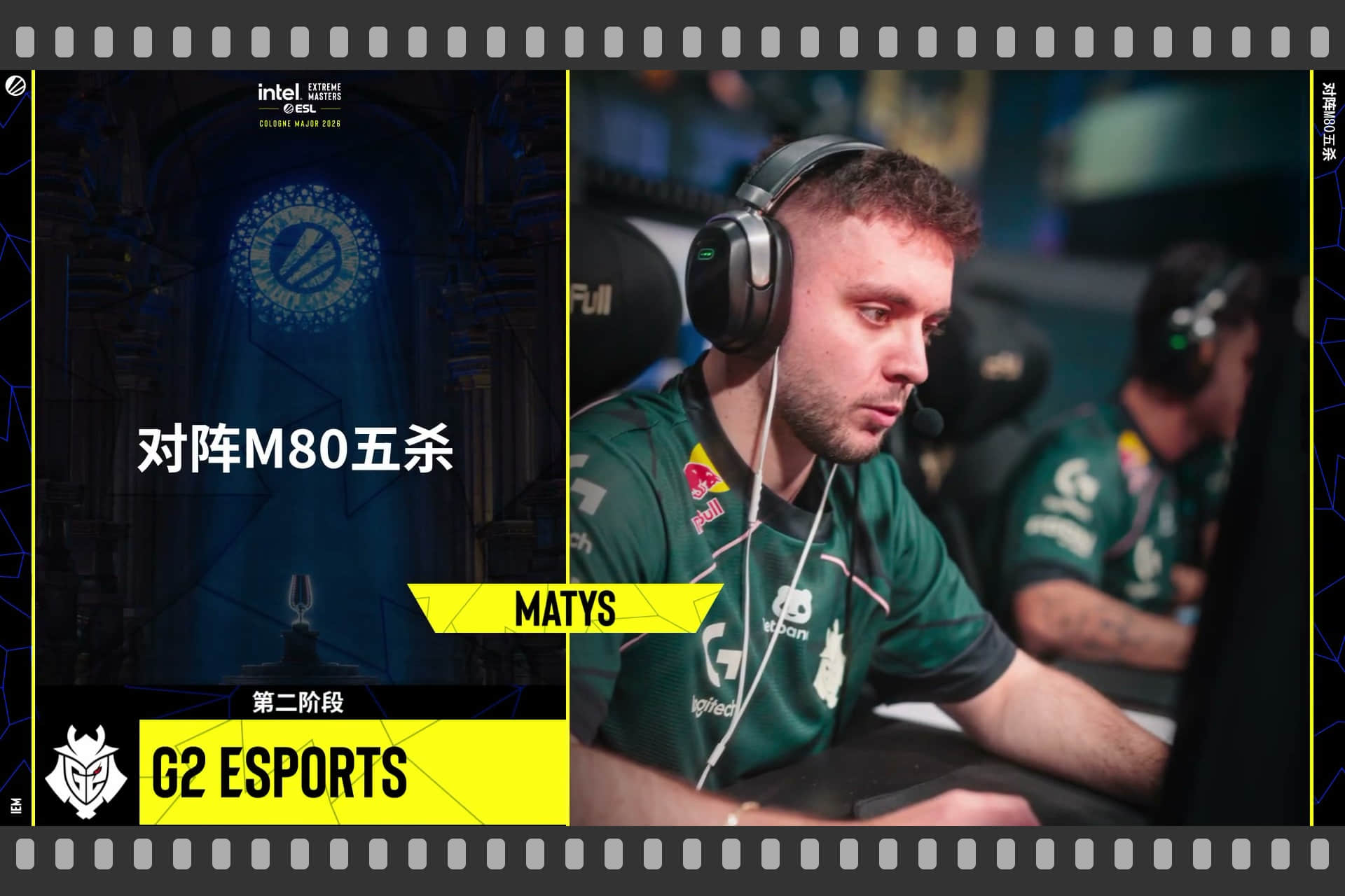 Souvenir Charm | Cologne 2026 Highlight | MATYS ACE