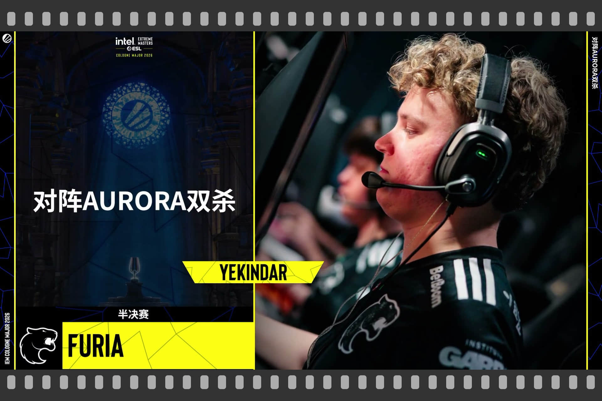 Souvenir Charm | Cologne 2026 Highlight | YEKINDAR 2 Kills