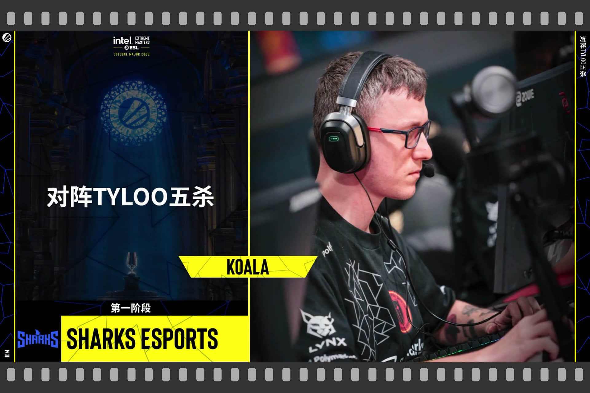 Amuleto Brinde | Destaque | IEM Cologne 2026 | koala ACE